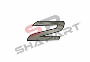 Spare Parts