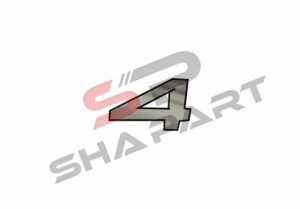Spare Parts